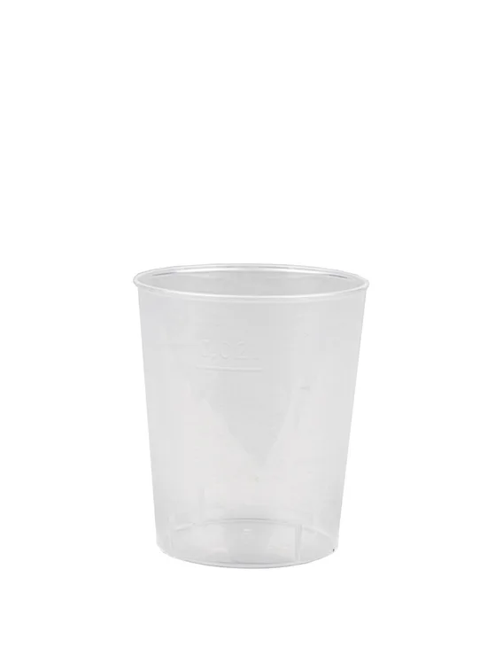 Degustationsbecher aus PP, transparent, 0.2 dl